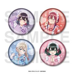 �΂��ǂ���� �ڰ�ިݸ� ���ޯ�� BOX 