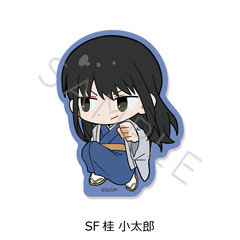 �w�V����� �⍰ -�g���削��-�x �ر���޽ï�� (���ۂ��� �ذ��) SF (�j�����Y) 