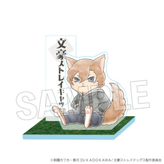 ������ڲ�ޯ�޽ ������ڲ���� ��n�ȱ��ٽ���� Vol. 2 �������� (�\�܍� Ver.) 