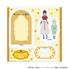 ���ٽ������ڰ� �uTV��� �w�����Ƶ݂̖����x�v 01 / ٰ� & ؾ� (���� �׽�) 