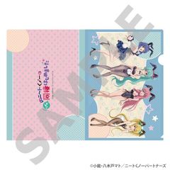 ưĂɰƂȂ͂߂܂ A4 ر̧ (`낵 ưver) 