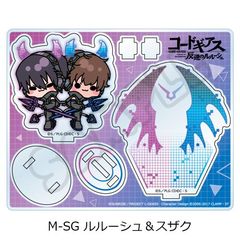 w޷ޱ tٰx ٽ M-SG (ٰ & ޸) 