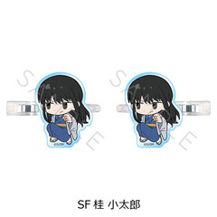 �w�V����� �⍰ -�g���削��-�x �O���د�� (���ۂ��� �ذ��) SF (�j�����Y) 