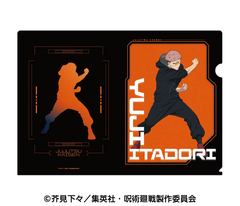 TV��� �w��p����x �ر̧�� 4 1. �Տ�I�m 