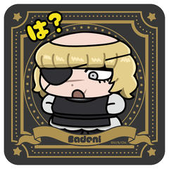 ��B -�n���̉^���ɂ���- �y�`���N�����z ������� ���ް� 