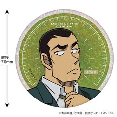 ���T���� �۸��ъ��ޯ�� (SPEED ���a�d��) 