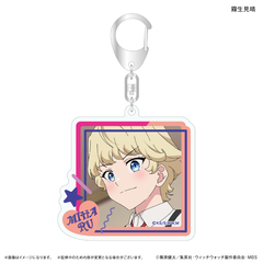 TV��� �w���������x ���ٷ����ް �������� 