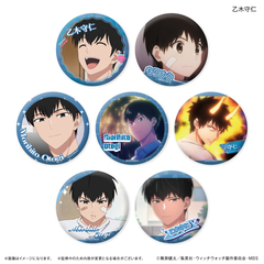 TV��� �w���������x ������ ���؎�m���� �ڰ�ިݸ� ���ޯ�� BOX 