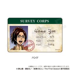 �i���̋��l ���c�ر��ٶ��� �ݼ� 