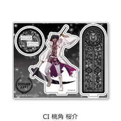 TV��� �u�����ËS�v ���ٽ���� CI (���p����) 