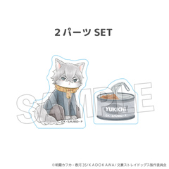 ������ڲ�ޯ�޽ ������ڲ���� �ςݐς���ۯ� Vol. 2 ����@�g (�T��Аݗ���b Ver.) 