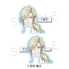 wײ޶ݽށx Oد I (ՓV) 