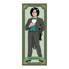 썑N܂ `낵 ̪ ۰  Ver. 