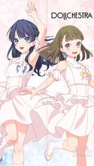 ���ײ��! �@ɋ󏗊w�@���ٱ���ٸ��� �����߽�ذ�̂�� DOLLCHESTRA (ɳާ�ܲ�) 