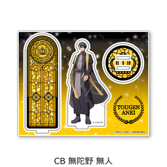 TV��� �u�����ËS�v ���ٽ���� CB (���ɖ얳�l) 