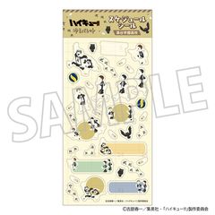 ʲ���!! ���ޭ�ټ�� / ���J�w�����Z �����گ� 