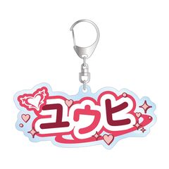 ȶ�è��ʯ�ߨ ճ� �����OBIG���ٷ����ް 