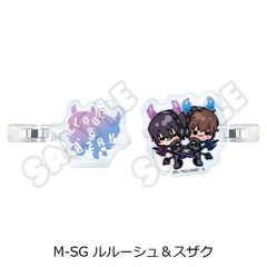 w޷ޱ tٰx Oد M-SG (ٰ & ޸) 