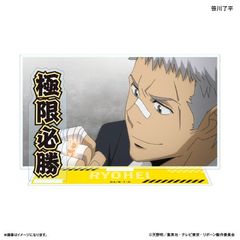 ƒ닳t˯REBORN! ̕tټ޵ 엹 