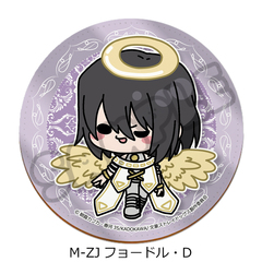 �w������ڲ�ޯ�޽�x ڻް����� Mocho-ZJ (̮���٥D) 