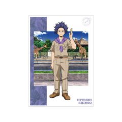 TV��� �w�l��˰۰����б�x �`�����낵 �S���l�g �̧�ٯ� Ver. A3 ϯĉ��H�߽�� 