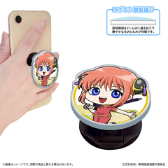 �V����� �⍰ -�g���削��- ���ٽ�θ�د�� / �_�y 