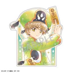 ���޷����������� �ر���ޕ� ���޺�ï�� �����T / �б�TOUCH 