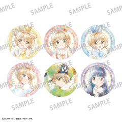 ���޷����������� �ڰ�ިݸ� �۸��ъ��ޯ�� / �б�TOUCH BOX 