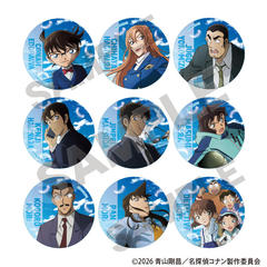 ���T���� �ڰ�ިݸ� ���ޯ�� ����� 2026 BOX 