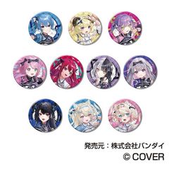 CANޯ hololive 6th fes. Color Rise Harmony A BOX stage 1 