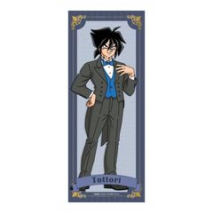 �썑���N����܂��� �`�����낵 ̪����� į�� ���� Ver. 