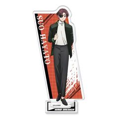 uWIND BREAKERv ٷ׽ hc 