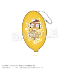 ��یR�� ��ް��ݹ�� �V�� Ver. ��� 