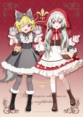 �ƂȂ�̋z���S���� �y�`�����낵�z �z�߽�� �̨� & �ذ (�Ԃ����� & �T) 