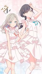 ���ײ��! �@ɋ󏗊w�@���ٱ���ٸ��� �����߽�ذ�̂�� Edel Note (ɳާ�ܲ�) 