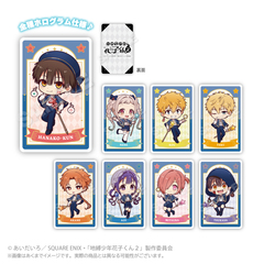 �n�����N�Ԏq���� 2 �ڰ�ިݸ� �۸��Ѷ��� Magical Magic Ver. BOX 