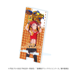 �Ϸ�׽���� �u��د�������ް��v 16 / �򒹐삿�� �ʂ�����݂ƈꏏ Ver. (�`�����낵 �׽�) 