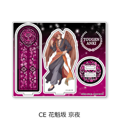 TV��� �u�����ËS�v ���ٽ���� CE (�Ԋ@�⋞��) 