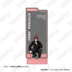 �����ꂽ���j1�ʂɋ�����Ă��܂��B�`��߲ݕҁ` �߱�ݸޱ��ٽ���� �ݐ{���� 