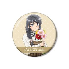 �t�����Y�ͻ���۰��̖������Ȃ� �`�����낵 �������� (�H) 100mm ���ޯ�� �y�������� �ް��ް 2025 Ver.�z 