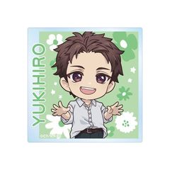 TV��� �w�ЂƉz���ė��ɂȂ�x ���c��h ���ѷ�� ����ϸ�ȯ� 