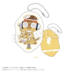 ��یR�� �޲��ĸ���ݷ����ް �V�� Ver. ��� 