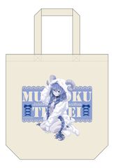 ���E�]��II �`�ِ��E�s������{�C�����` �y�`�����낵�z İ��ޯ�� ۷�� (�����߰��) 