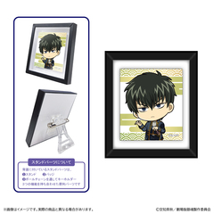 �V����� �⍰ -�g���削��- �Ɗz������� / �y���\�l�Y 