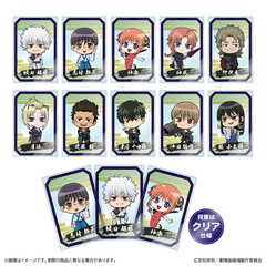 �V����� �⍰ -�g���削��- �ڰ�ިݸ� ���ٶ��� BOX 