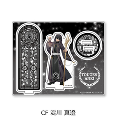 TV��� �u�����ËS�v ���ٽ���� CF (����^��) 