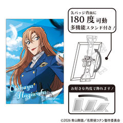 ���T���� ��Ċ��ޯ�� �����瑬 ����� 2026 