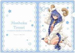 ���E�]��II �`�ِ��E�s������{�C�����` �y�`�����낵�z �ر̧�� ۷�� (�����߰��) 