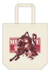 ���E�]��II �`�ِ��E�s������{�C�����` �y�`�����낵�z İ��ޯ�� �ؽ (�����߰��) 