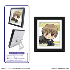 �V����� �⍰ -�g���削��- �Ɗz������� / ���c���� 